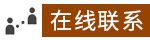 佛山(shān)市豐浩(寶天蔓)家具有(yǒu)限公司